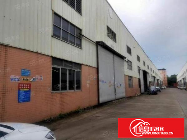 狮山标准厂房房东直租6000方分租靠近一环出口