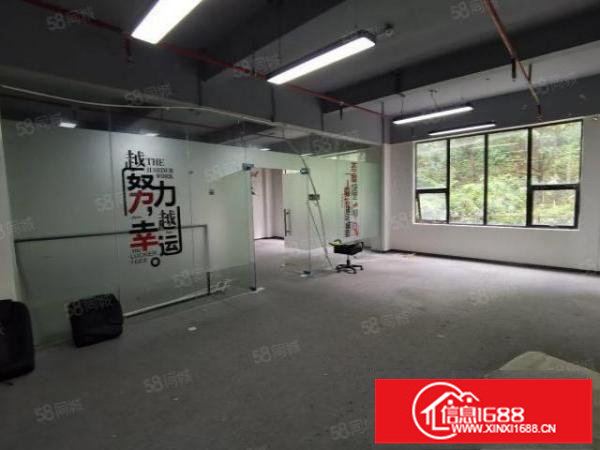 坂田杨美地铁站153平办公室出租，适合办公，电商，贸易，培训