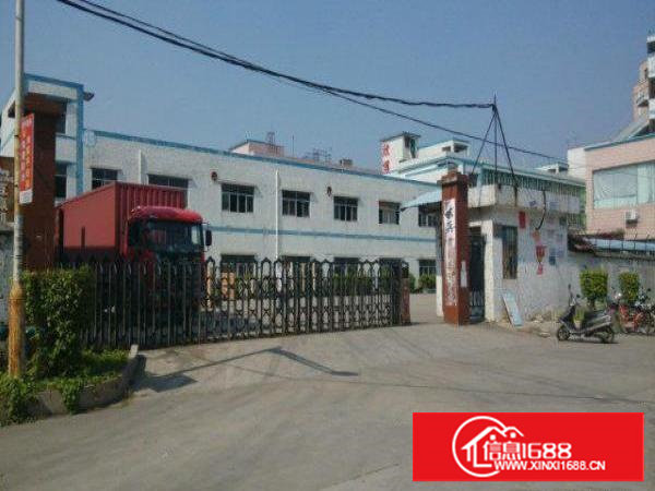 石鼓1至2层独院厂房2500平米优质装修出租