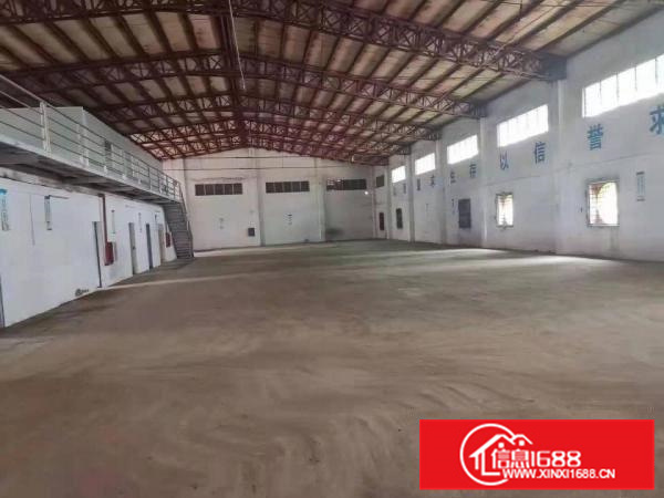 7000平方独门独院钢构厂房