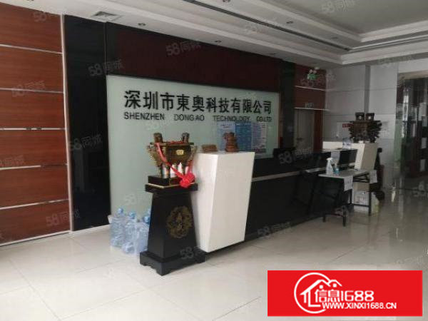 福永桥头新出厂房2100平米带豪华装修招租