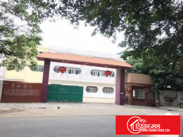 高埗冼沙中心路,独门独院花园式超靓厂房出租