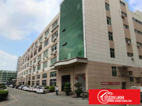 福永新和新出带装修厂房1500平方