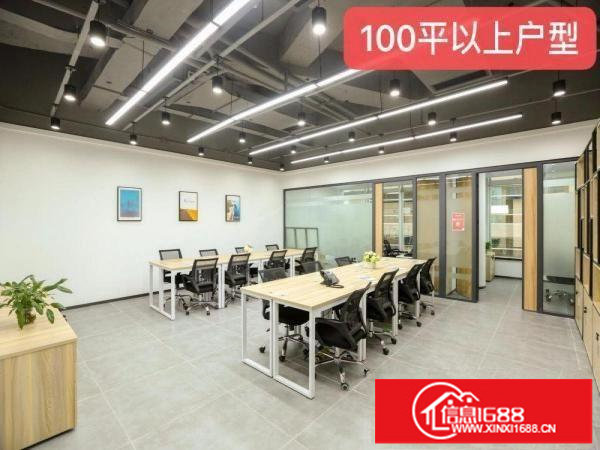 《100至200平》布吉办公室出租，包物业费，带空调网络桌椅