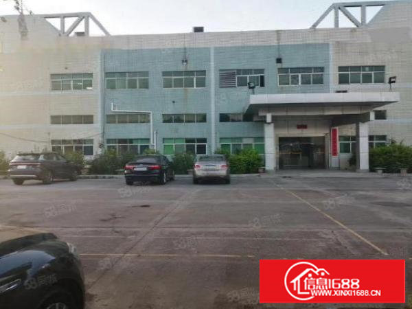 可办环评厂房工业用地成熟工业区一手业主周边配套齐全