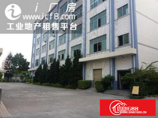 横沥镇六甲村独栋独院厂房火爆招租整租或分租