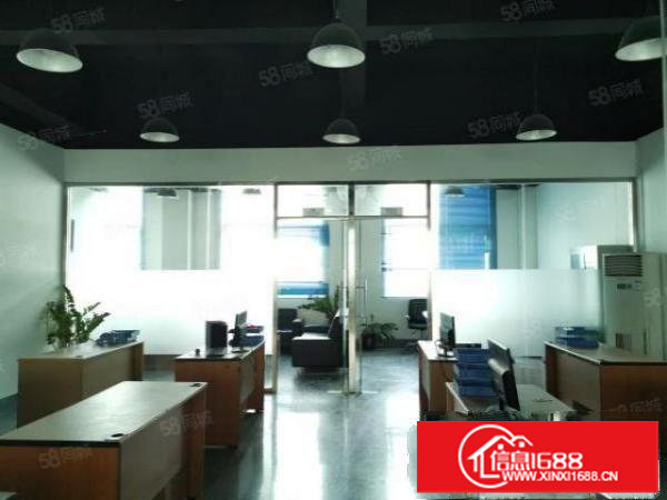 横岗地铁站附近楼上300平小面积厂房出租，带装修可分租