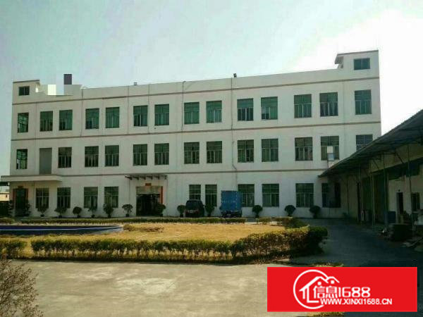 常平镇苏坑村环城路边厂房1860平米