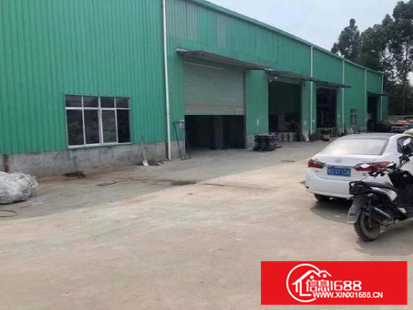 本人出租钢构厂房！周边无居民