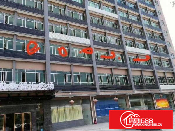 横岗六约地铁精装写字楼面积75-1000平水电齐全