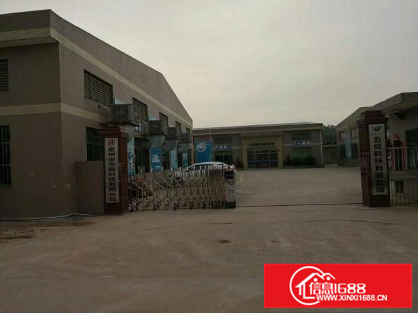 独院单一层厂房3800平米招租