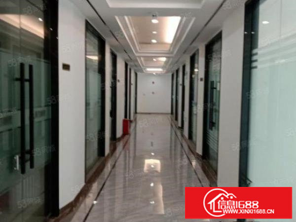 固戍地铁A出口带装修办公室50平100平150平1500出租