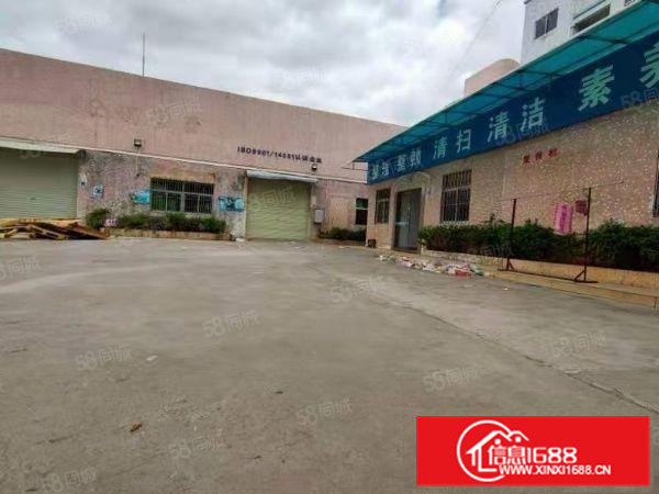 凤岗适五金注塑模具独门独院厂房出租6000平可办环评