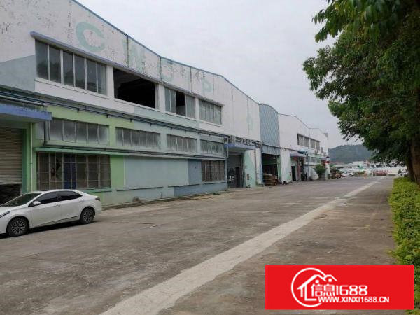 清溪红本厂房13000平米适合电商，仓库等