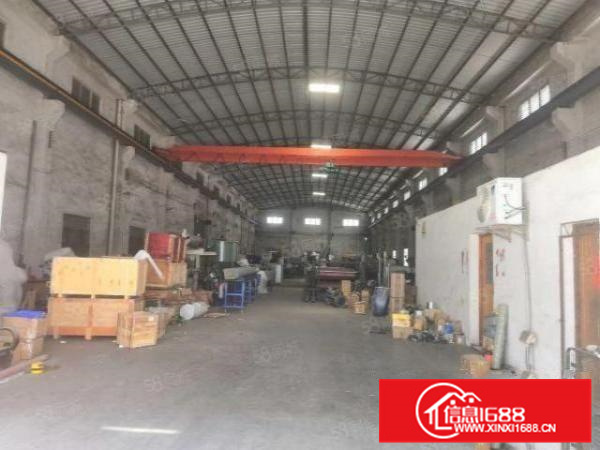 狮山官窑原房东独门独院带牛角7000平方配套办公楼宿舍饭堂