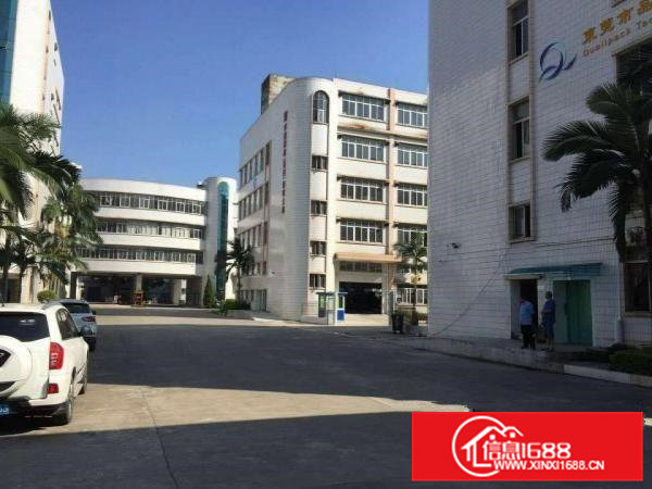 东莞寮步厂房出租寮步物流仓库招租