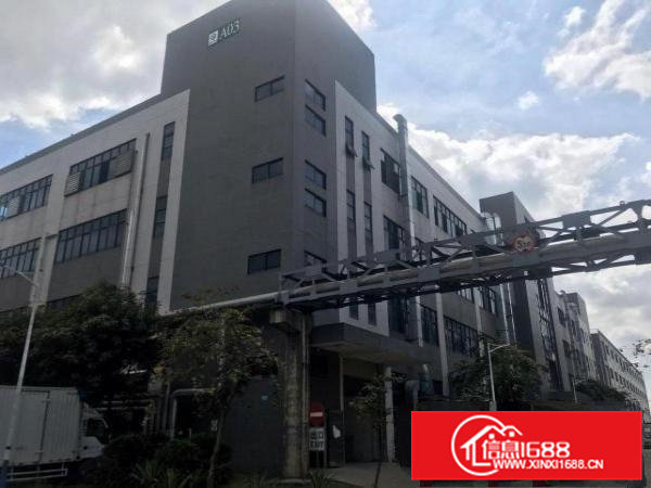 独立环评，东莞市政府牵头工业园