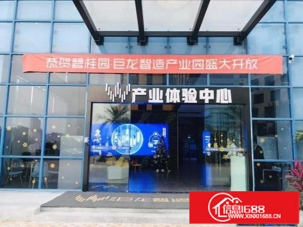 龙岗地铁口全新独立园区厂房业主特价直租