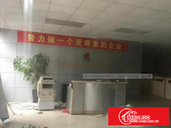 房位于平湖新厦大道23号，中泰汽车产业园，周边配套成熟，靠