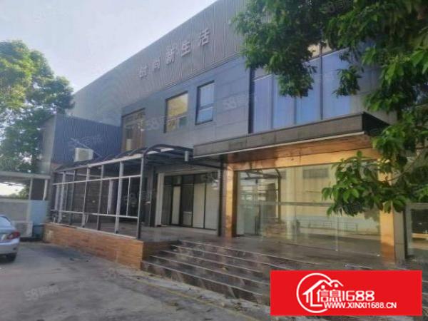 原房东大小可以分租没有精装修