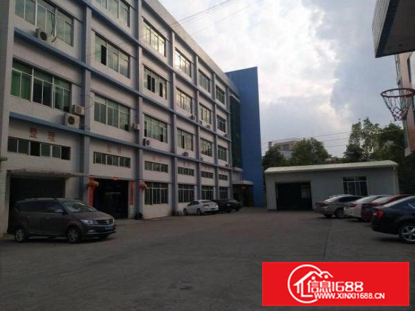 全新带隔热层小面积钢结构5500打包