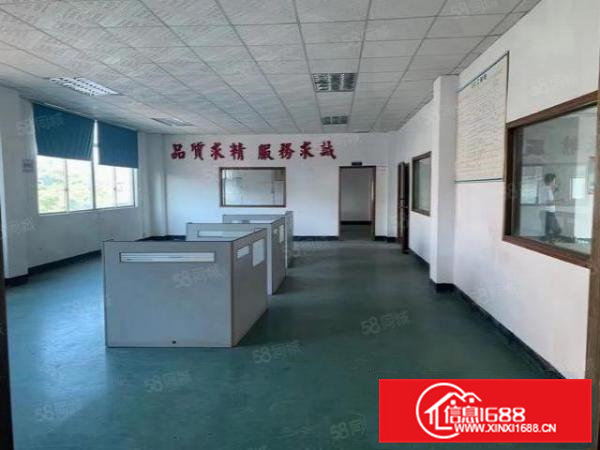 精装修2楼1000平方