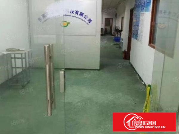 长安乌沙社区新出小面积350平厂房出租