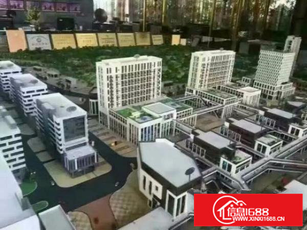 东莞电子信息产业基地50年红本500亩出售