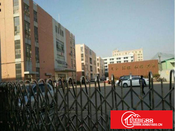 常平漱旧一楼720平水电齐全厂房招租