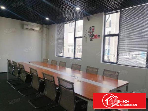 西乡地铁口带装修办公室80平150平500平1500平出租