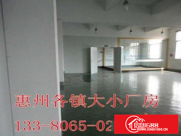 陈江厂房有装修配套完善1200平方车间