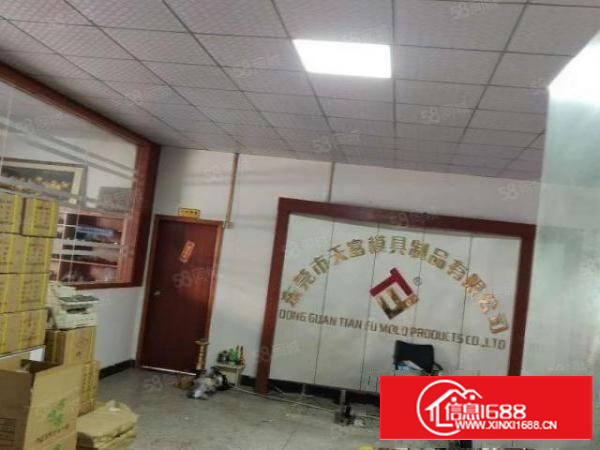 寮步良边工业区经典小独院厂房1700平形象好可办环评