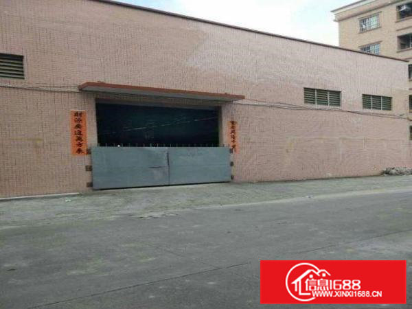 旧村单一层500平方宿舍办公配套齐全拎包入住