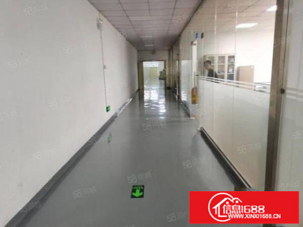 大浪商业中心附近华兴路大工业区带红本楼上2860平方