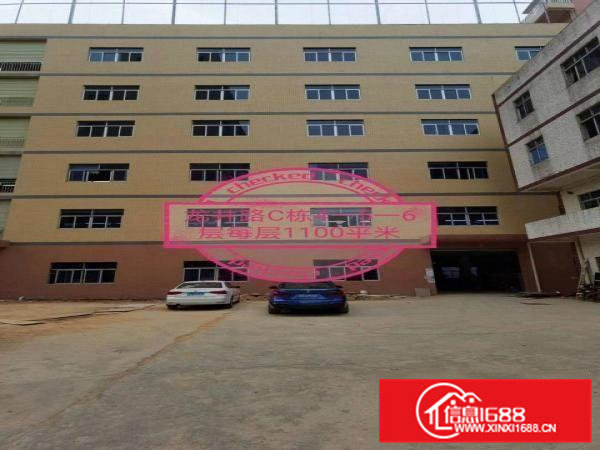 全新重工业厂房面积1000平到10000平