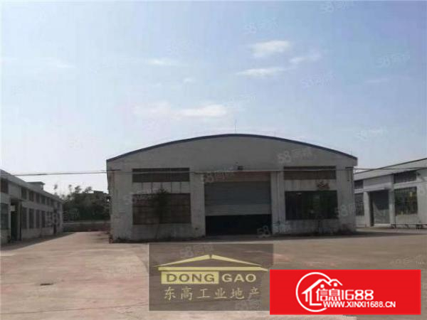 不拆迁，独门独院1500方，好进车，易招工