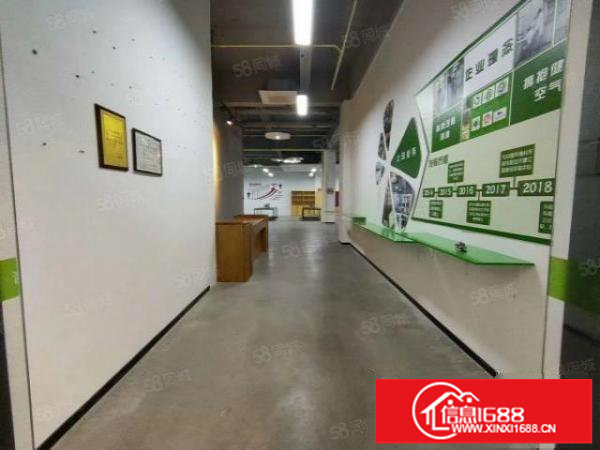 清湖地铁口附近新出精装修厂房1300平招租