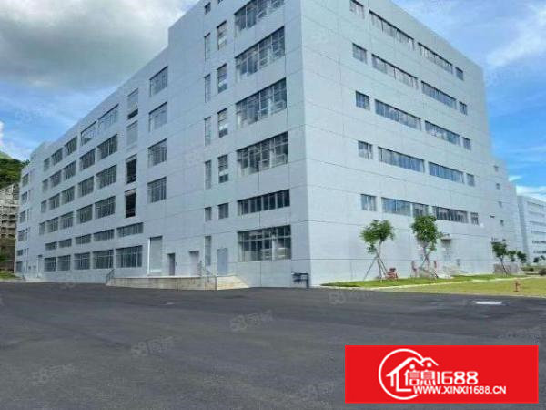 清溪一楼7000平（七米高）标准厂房红本丙二类消防欢迎来电