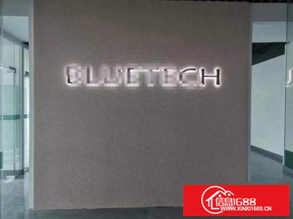 福永国道旁工业园2000平全新装修转租，免转让费，拎包入住