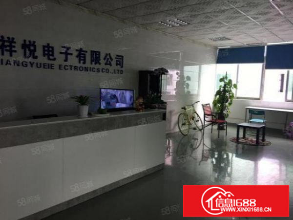 福永桥头新出20元楼上800平豪华装修无转让费