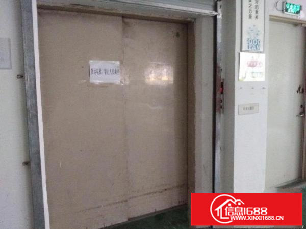 龙观大道工业区580平直租