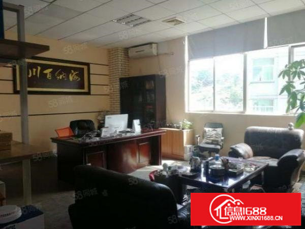 大浪浪口工业园新出整层550平带装修厂房出租