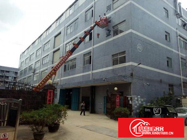 秋长工业园独栋单层1580平方可做小污染行业火爆招