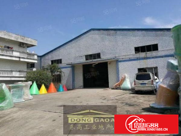 不拆迁，容桂2000方简易厂房，进车方便，证件齐全