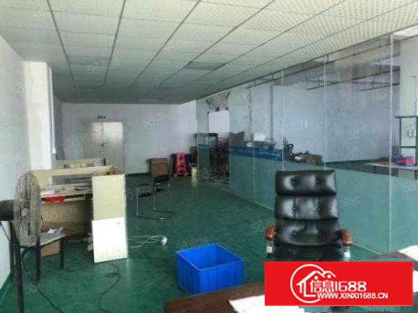 金凤凰精装修楼上660平方.