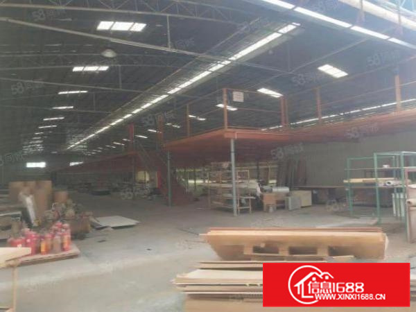 交通便利，证件齐全，可办环评，不限制行业。