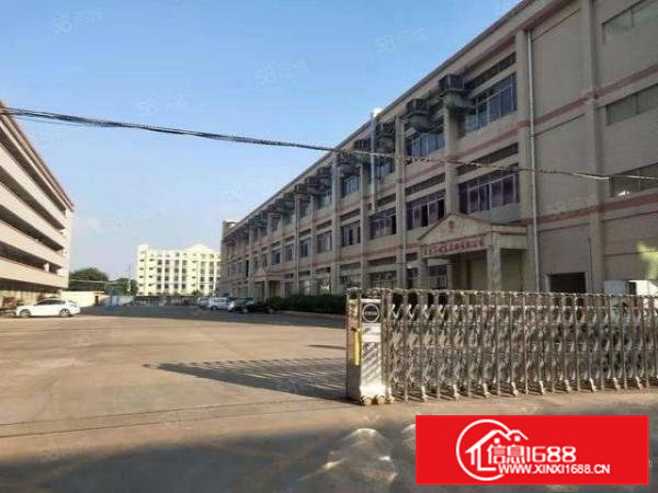 寮步镇汽车城附近厂房出租