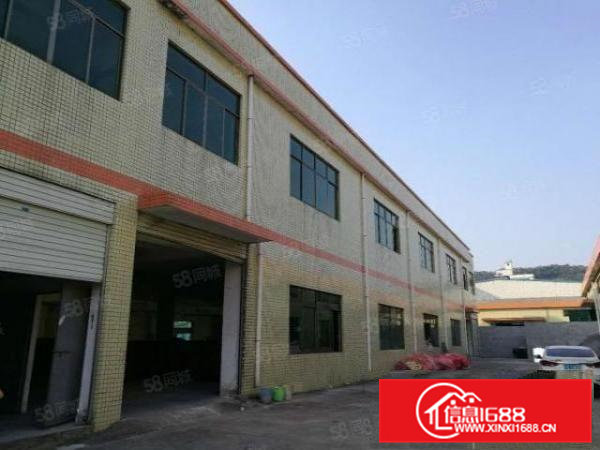 寮步镇泉塘新出厂房一楼1200平方，适合行各业