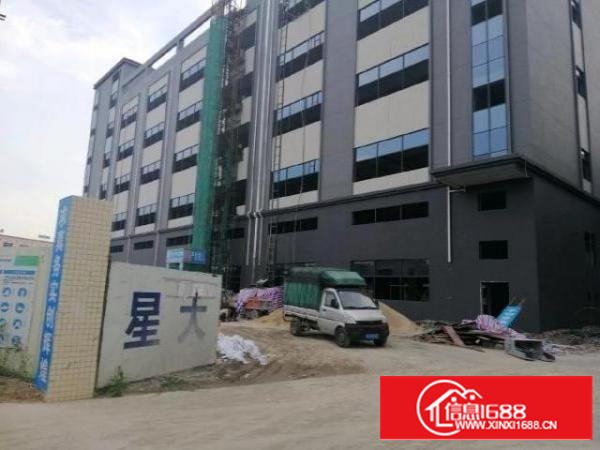 独院新建轻重工业厂房12000平