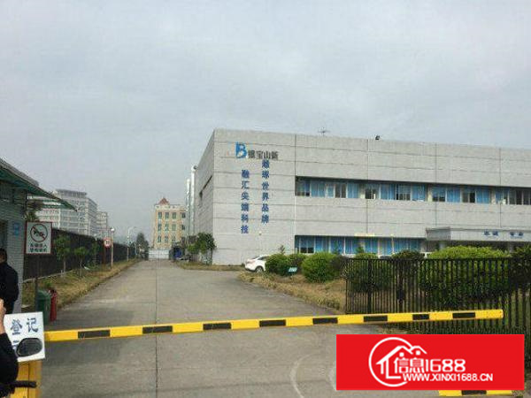 龙岗同乐工业区一楼厂房1500平方出租